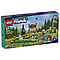 Lego Подружки Спортивный лагерь: стрельбище лучников, фото 4