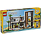 Lego Криэйтор Cовременный Дом, фото 4