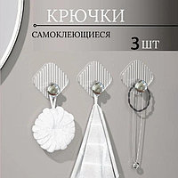 Самоклеющиеся крючки универсальные 5х5,5 см ромбовидные 3шт прозрачные