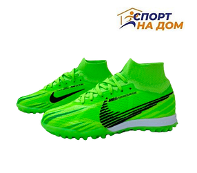 Сороконожки Mercurial Dream Speed Superfly 9FG Зеленые