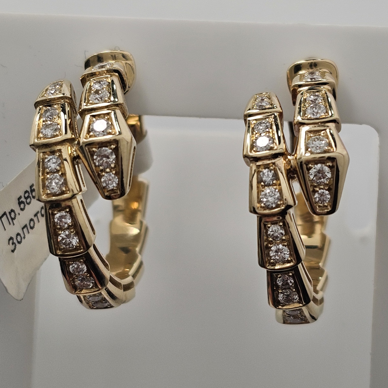 Золотые серьги ж/з 585 проба с бриллиантами 0,99Ct 4/4 A, фото 1