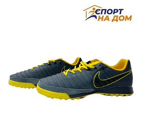 Сороконожки Tiempo X Серые