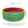 Сухой бассейн "Веселая поляна" 200 шариков, фото 2