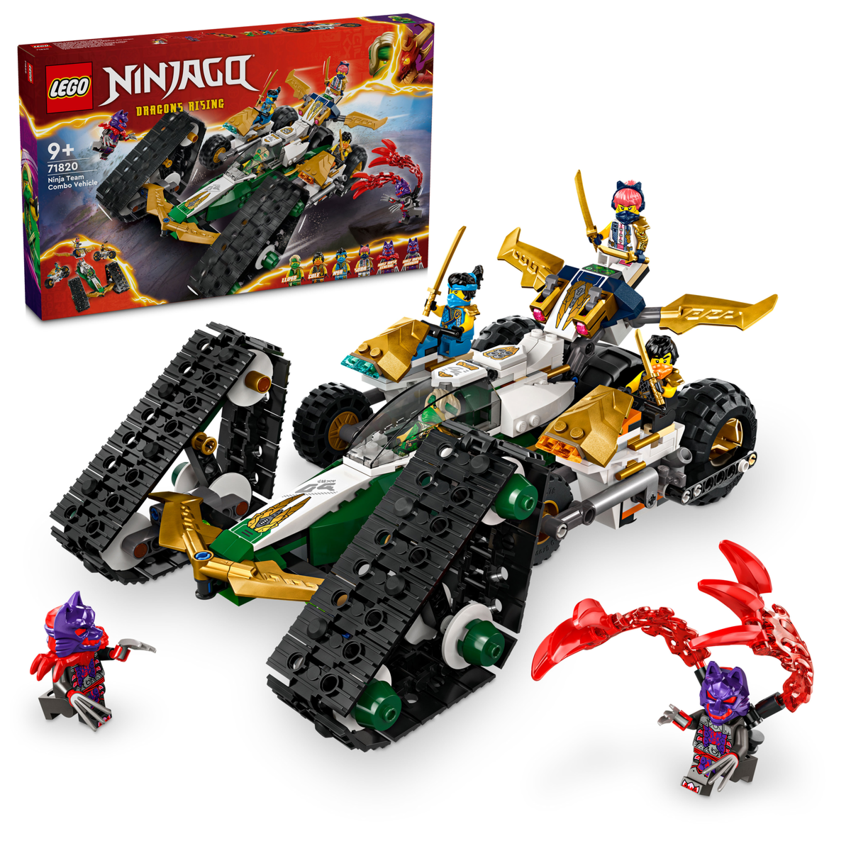 Lego Ниндзяго Комбо-машина команды ниндзя