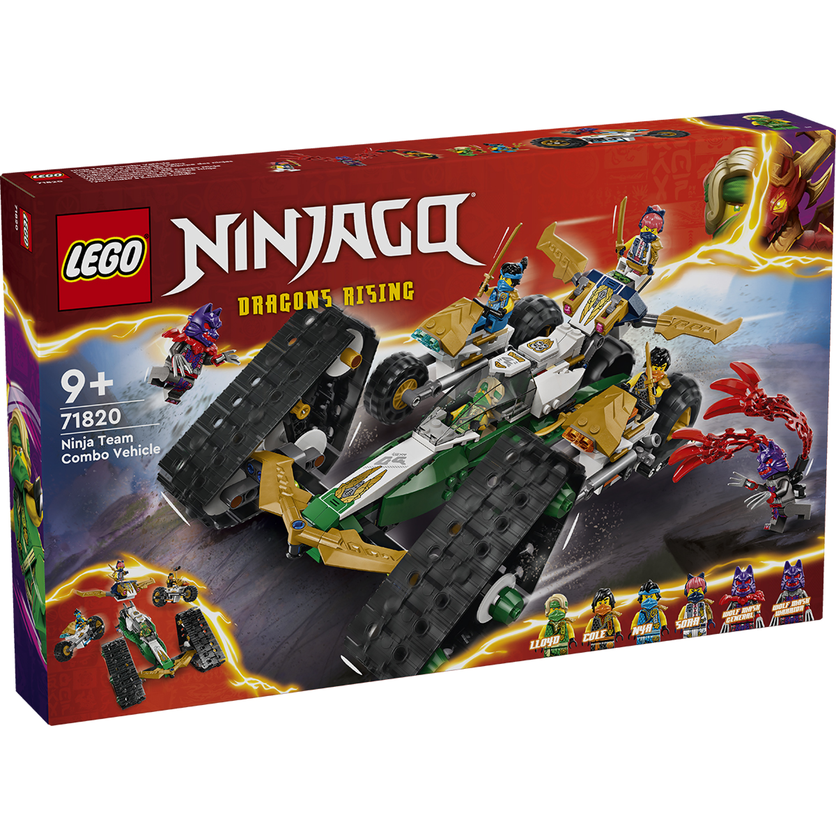 Lego Ниндзяго Комбо-машина команды ниндзя