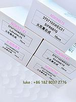 Свеча зажигания. Greatwall, Haval H9 (2.0t дв. gw4c20)