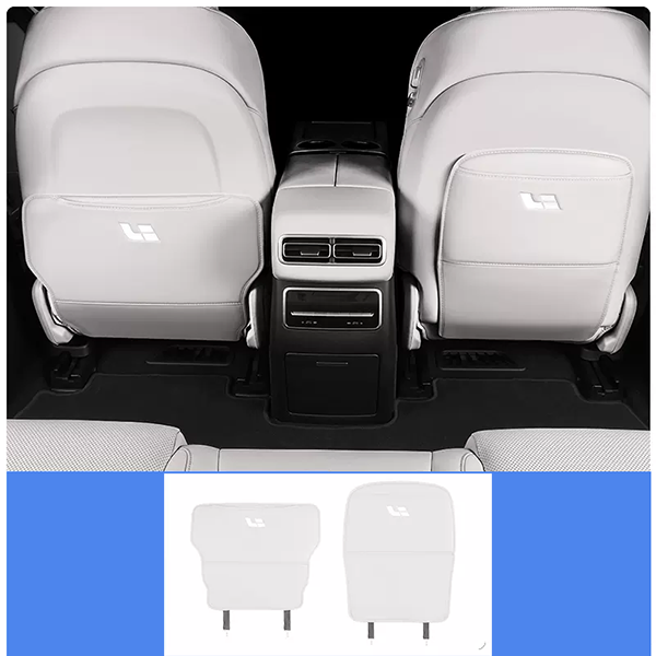 Защитная накладка на спинку сиденья из эко кожи Lixiang L7, из 2 частей, белого цвета, фото 1