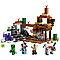 Lego Minecraft Шахта в Пустошах, фото 3