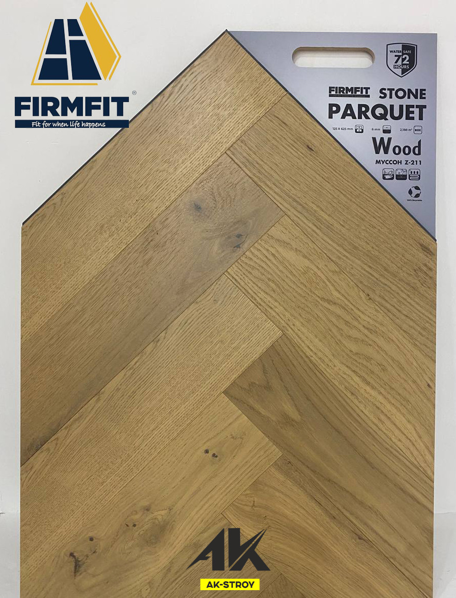 Кварц паркет (WPC) Firmfit Wood Муссон Z-211