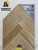 Кварц паркет (WPC) Firmfit Wood Пацифик Z-116