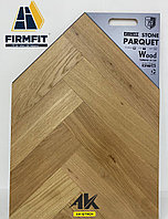 Кварц паркет (WPC) Firmfit Wood Тайфун Z-191