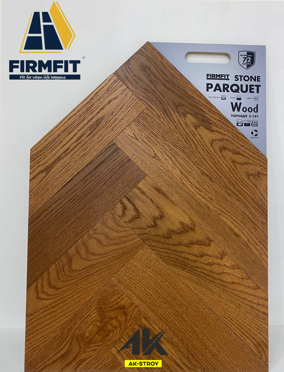 Кварц паркет (WPC) Firmfit Wood Торнадо Z-191
