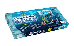 Знаток Звуковой плакат Подводный Мир