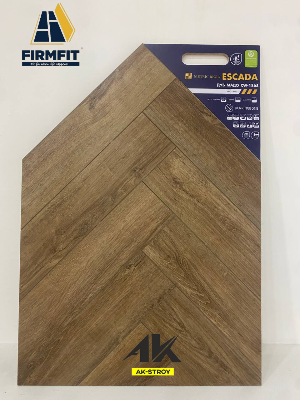 Ламинат SPC Metric Rigid Escada Дуб Мадо