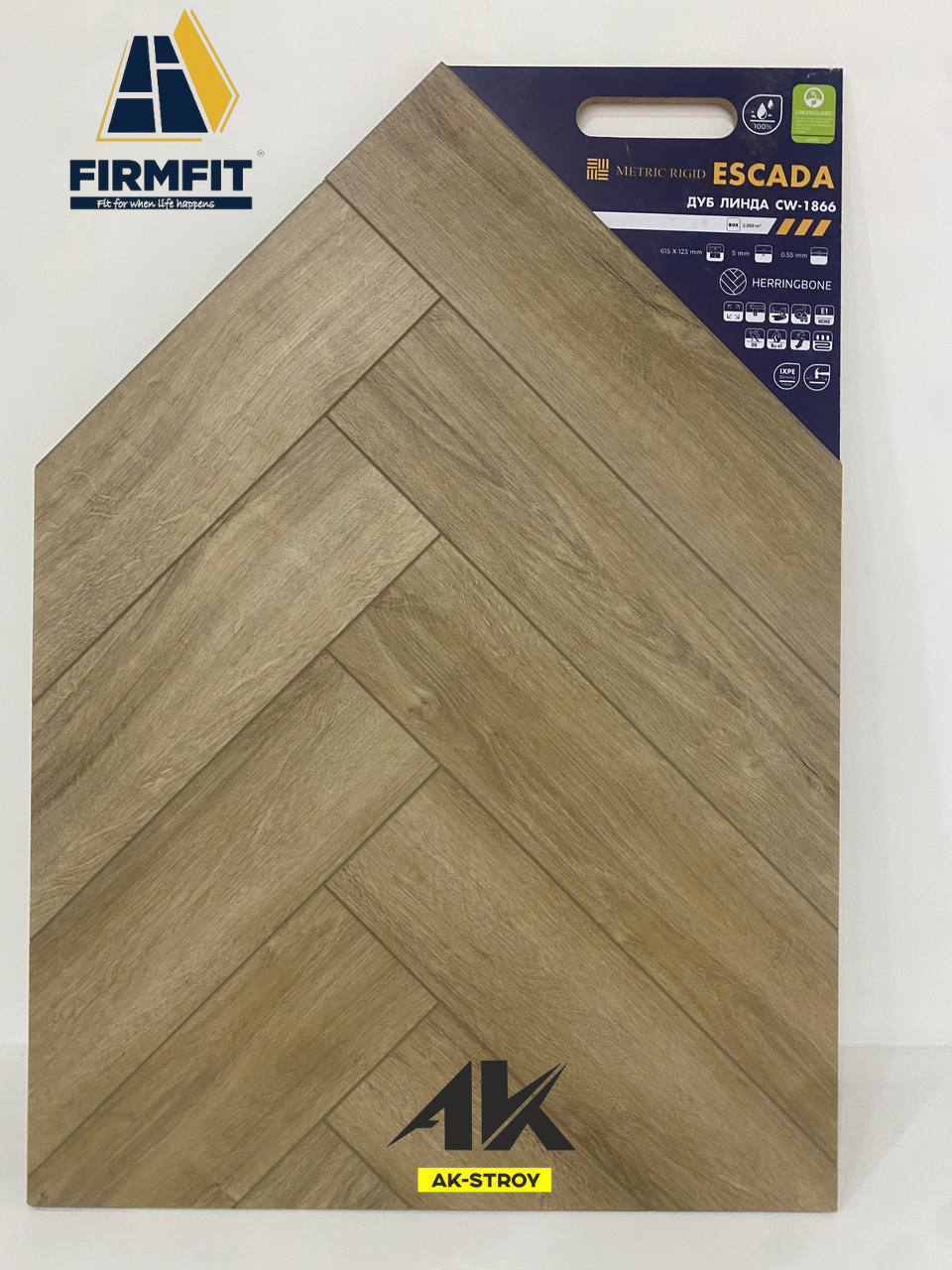 Ламинат SPC Metric Rigid Escada Дуб Линда