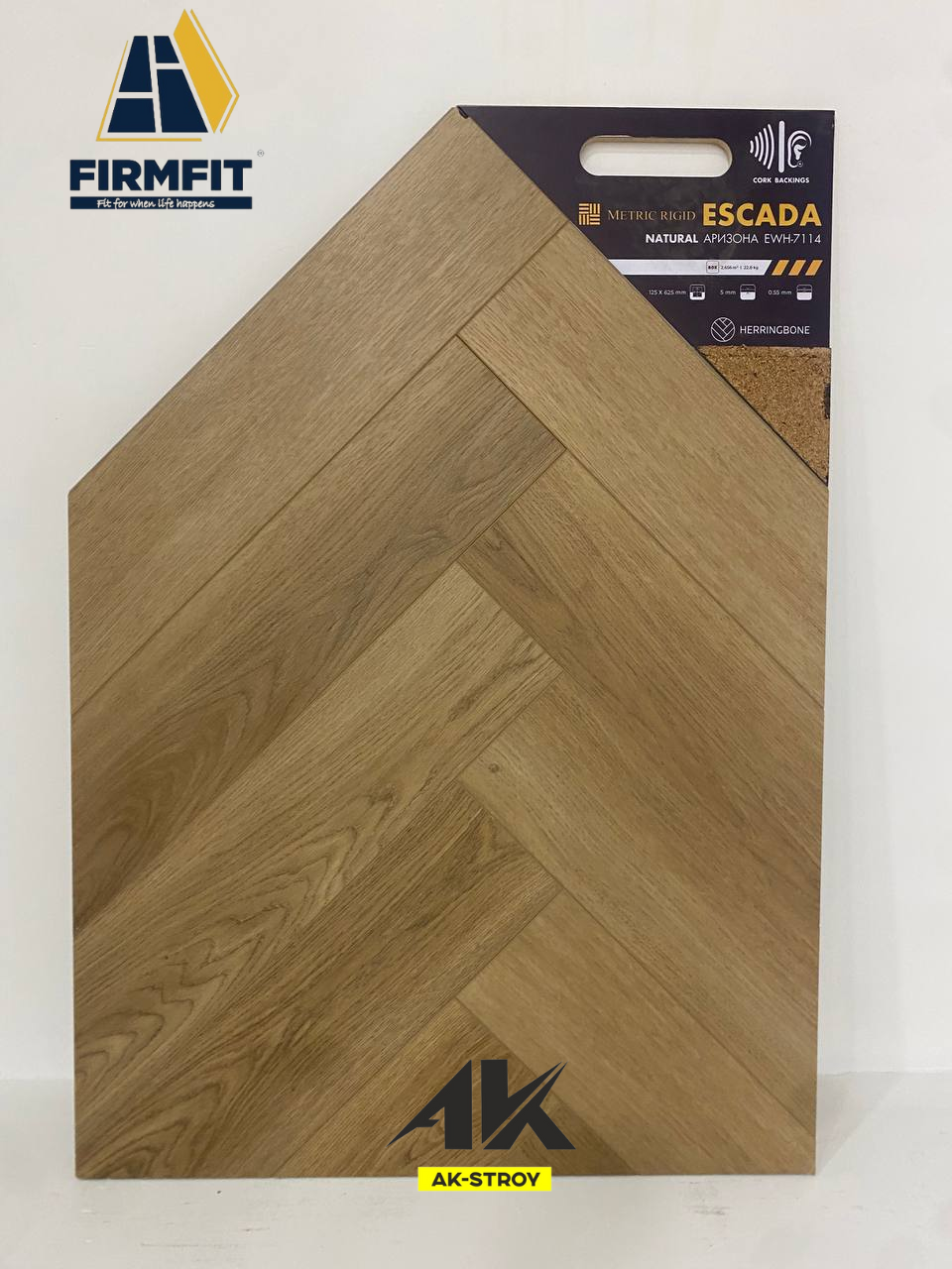 Ламинат SPC Metric Rigid Escada NATURAL Дуб Аризона
