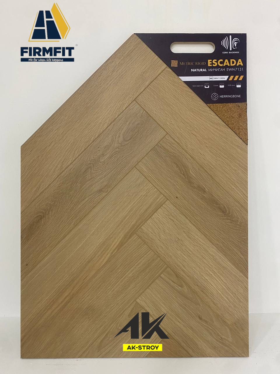 Ламинат SPC Metric Rigid Escada NATURAL  Дуб Мичиган