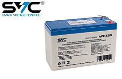 Аккумуляторная батарея SVC AV9-12 12В 9 Ач