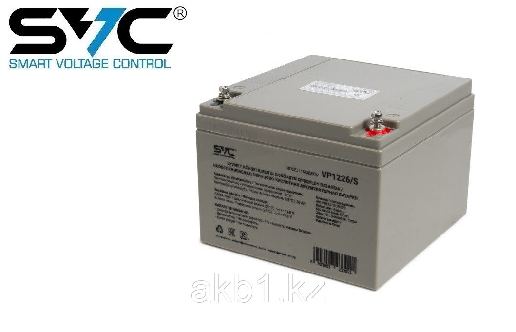 Аккумуляторная батарея SVC VP1226/S 12В 26Ач