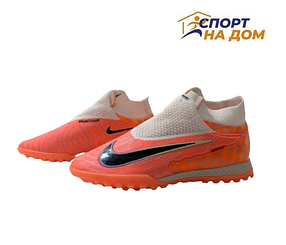 Сороконожки Phantom GX Academy Оранжевые