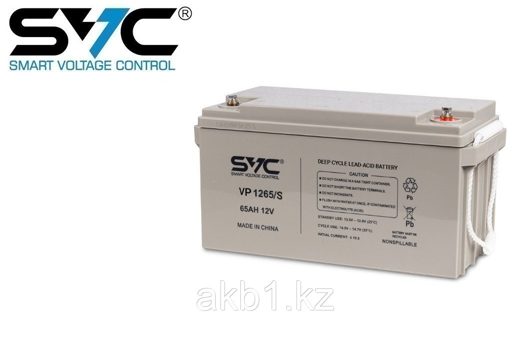 Аккумуляторная батарея SVC VP1265/S 12В 65 Ач