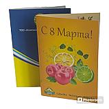 Печать буклетов "книжка" на заказ, фото 2