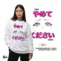 Худи с аниме принтом