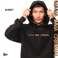Худи "Mama ama criminal"