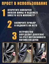 Манометр цифровой автомобильный Sport Gauge {LED подсветка, до 10 Атм, 0-150PSI, 0-1000kPa}, фото 5