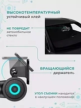 Видеорегистратор LF9 PRO {2K, Wi-Fi, цветное ночное видение STARVIS, голосовые подсказки}, фото 4