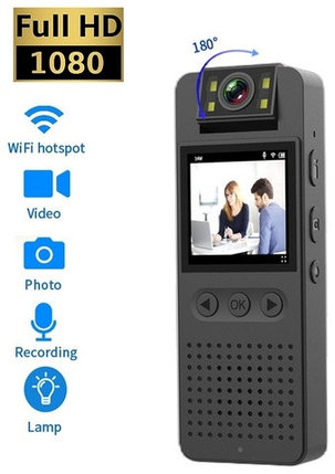 Камера-видеорегистратор нательная с Wi-Fi и экраном Body Camera CS06, фото 1
