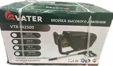 Мойка высокого давления VATER с пеногенератором и шлангом 8 метров (175 бар), фото 4