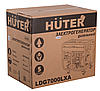 Электрогенератор дизельный LDG 7000LXА Huter, фото 7