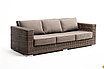 "Боно" диван из искусственного ротанга трехместный, цвет коричневый, фото 3