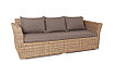 "Капучино" диван из искусственного ротанга трехместный, цвет соломенный, фото 2