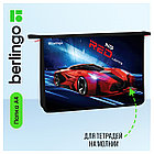 Папка для тетрадей 1 отделение, А4 Berlingo "No red lights", 340*245*40мм, пластик, на молнии, фото 2