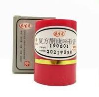 Король Кожи - мазь от псориаза, лишая, герпеса и др