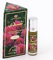 Арабские женские масляные духи AL REHAB SHADHA (Шадха), 6 мл.