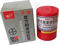 Крем Король Кожи от угрей