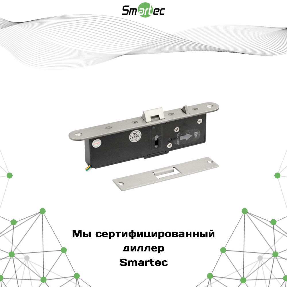 Электромеханический замок Smartec ST-DB650M
