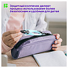 Циркуль Berlingo "Instinct" металлический, 135мм, аквамарин, блистер, фото 9