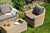 "Кон Панна" лаунж-зона из искусственного ротанга, цвет соломенный, фото 7