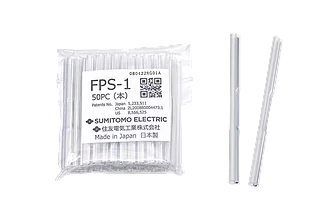 Гильза КДЗС Sumitomo FPS-1 (60мм)
