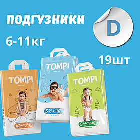 ПОДГУЗНИКИ, TOMPI SUPER SOFT, 6-11 кг., 19 шт.  D