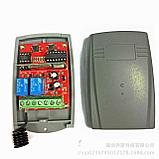 Приемник для ворот и шлагбаума совместим с HomeLink, фото 2