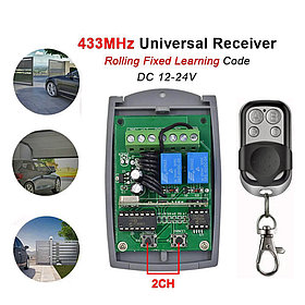 Приемник c Wi-Fi для ворот и шлагбаума