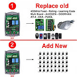 Приемник для ворот и шлагбаума совместим с HomeLink, фото 5