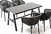 "Рио" обеденная группа на 4 персоны, стол HPL "серый гранит", цвет серый, фото 3