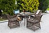 "Айриш" обеденная группа плетеная на 4 персоны, цвет коричневый, фото 6