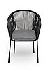 "Лион" стул плетеный из роупа, каркас из стали темно-серый (RAL7024) муар, роуп темно-серый круглый, ткань, фото 2